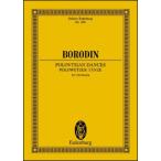  музыкальное сопровождение BORO DIN |da язык человек. ..(..[i-goli.]..)( старт disco a( маленький размер оценка )| импорт музыкальное сопровождение (T))