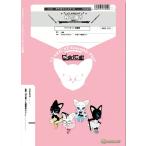  музыкальное сопровождение CCme015.. ..~ рисовое поле . Kumikyoku ..~( кларнет 4 -слойный .)(Gr.C+)(klali кошка серии / сборник .:Clarinet.3/Bass Clarinet)