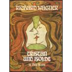  музыкальное сопровождение R.wa-gna-|..[toli Stan .izorute](06-229157| полный * оценка | импорт музыкальное сопровождение (T))