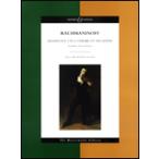  музыкальное сопровождение черновой maninof|paga колено ni. .. по причине сумасшествие поэзия искривление Op.43( большой o-ke -тактный la* оценка | импорт музыкальное сопровождение (T))