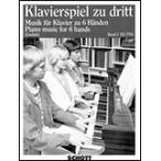  музыкальное сопровождение 6 рука поэтому. фортепьяно сборник произведений no. 3 шт ([261616]/ED 7703/49007459/ фортепьяно игра в четыре руки 6 рука / импорт музыкальное сопровождение (T))