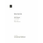  музыкальное сопровождение bar to-k|44. 2 -слойный . искривление no. 1 шт (UE010452A| скрипка | импорт музыкальное сопровождение (T))