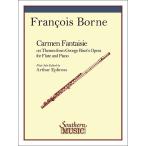  музыкальное сопровождение bize-(bo-n)|[karu men ] фэнтези (03774675|SS983| флейта | импорт музыкальное сопровождение (T))