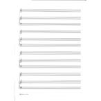  часть . линия бумага 12APiano*Melody ( двусторонний ) [1 пакет (10 листов )]( мелодия 1 уровень * фортепьяно 2 уровень большой . таблица ×4 уровень комплект. 12 уровень длина 315mm× ширина 465mm(232.5mm))
