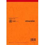 ノート10B TABLET（オレンジ表紙）【1冊】（縦270×横195mm／40枚綴り、糊付け）