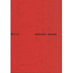  Note 2-10A игла ..( красный )[1 шт. ]( длина 315× ширина 227mm|32 страница )