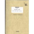  музыкальное сопровождение tsubsa Nico i|.jani-( фортепьяно * деталь ( фортепьяно * Solo )| on te man do)