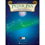  музыкальное сопровождение Leonard * балка n нагрудник n/ Peter Pan ([1105315]/00450151/vo-karu&amp; фортепьяно / импорт музыкальное сопровождение (T))