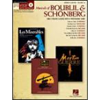  музыкальное сопровождение женщина голос поэтому. she-n bell k&b- желтохвост ru. мюзикл (Pro Vocal(with CD)| импорт музыкальное сопровождение (T))