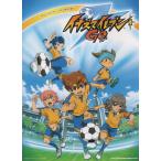  музыкальное сопровождение Inazuma eleven GO(02570/.... фортепьяно * Solo &amp;.. язык .)