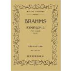  музыкальное сопровождение bla-ms| симфония no. 4 номер ho короткий style ( карман * оценка 312)