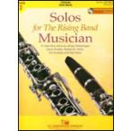 楽譜 ライジング・バンドのためのソロ曲集(クラリネット)(ピアノ伴奏CD付)(080-3999-08/輸入楽譜(T))