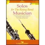 楽譜 ライジング・バンドのためのソロ曲集(オーボエ)(ピアノ伴奏CD付)(080-3999-15/輸入楽譜(T))