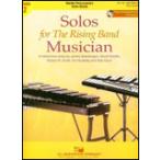 楽譜 ライジング・バンドのためのソロ曲集(マレット・パーカッション)(ピアノ伴奏CD付)(080-3999-41/輸入楽譜(T))