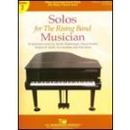 楽譜　ライジング・バンドのためのソロ曲集（ピアノ伴奏譜[オーボエ／ホルン用]）(080-3999-91／輸入楽譜（T）)