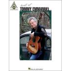  музыкальное сопровождение лучший *ob| Tommy *emanyu L ( гитара * Solo (TAB. есть )| импорт музыкальное сопровождение (T))