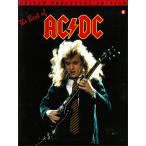  музыкальное сопровождение лучший *ob|AC/DC(501228|AM76688| гитара (TAB. есть )| импорт музыкальное сопровождение (T))