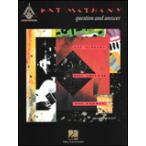  музыкальное сопровождение накладка *mese колено |keschon& Anne sa-( гитара (TAB. есть )| импорт музыкальное сопровождение (T))