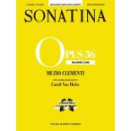  музыкальное сопровождение kre mainte ./sonachine произведение 36 no. 1 номер ([254677]/00414708/HL00414708/2 шт. фортепьяно 4 рука / импорт музыкальное сопровождение (T))