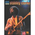  музыкальное сопровождение Stanley * Clarke * коллекция ( основа .(TAB. есть )| импорт музыкальное сопровождение (T))