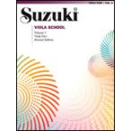  музыкальное сопровождение Suzuki . один | viola руководство сборник no. 5 шт ( vi Ora учебник | импорт музыкальное сопровождение (T))