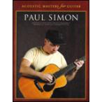  музыкальное сопровождение paul (pole) * Simon | акустический * тормозные колодки z( гитара (TAB. есть )| импорт музыкальное сопровождение (T))