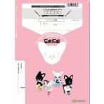  музыкальное сопровождение CCka018 синий лист замок ..(Gr.C)( кларнет 4 -слойный .)