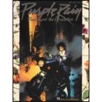  музыкальное сопровождение Prince / лиловый * дождь ([986118]/00306893/HL00306893/ фортепьяно *vo-karu* гитара ./ импорт музыкальное сопровождение (T))
