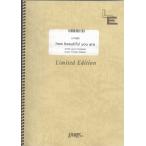  музыкальное сопровождение how beautiful you are| Hamasaki Ayumi (LPV 860| фортепьяно * деталь ( фортепьяно .. язык .)| on te man do)