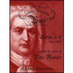  музыкальное сопровождение J.S.ba - | нет ..va Io Lynn * Pal чай ta no. 2 номер BWV 1004( гитара * Solo | импорт музыкальное сопровождение (T))