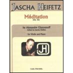  музыкальное сопровождение glaznof|.. искривление произведение 32(va Io Lynn & фортепьяно | импорт музыкальное сопровождение (T))