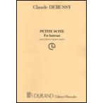  музыкальное сопровождение dobyusi-/[ маленький Kumikyoku ].. маленький лодка ..([210017]/DD00403001/50560644/1 шт. 4 рука фортепьяно игра в четыре руки / импорт музыкальное сопровождение (T))