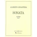  музыкальное сопровождение hina Stella | гитара * sonata произведение 47( гитара * Solo | импорт музыкальное сопровождение (T))