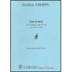  музыкальное сопровождение sho хлеб | ночь . искривление произведение 27-2(va Io Lynn & фортепьяно | импорт музыкальное сопровождение (T))