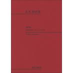  музыкальное сопровождение J.S.ba - |G линия сверху. Aria (va Io Lynn & фортепьяно | импорт музыкальное сопровождение (T))