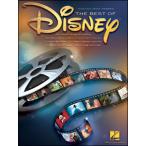  музыкальное сопровождение лучший *ob* Disney ( no. 2 версия )([58996]/HLD00359192/00359192/ фортепьяно *vo-karu* гитара / импорт музыкальное сопровождение (T))