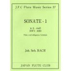  музыкальное сопровождение ba - | флейта * sonata no. 1 номер ro короткий style BWV1030( флейта Club шедевр серии 037)