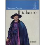  музыкальное сопровождение pchi-ni|..[ вне .]( старт ti* оценка |o-ke -тактный la| импорт музыкальное сопровождение (T))