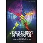  музыкальное сопровождение ji- The s* Christ * super Star ( импорт музыкальное сопровождение | фортепьяно *vo-karu* selection )