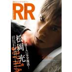 ROCK AND READ 046( читать блокировка журнал )