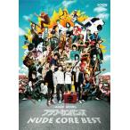 楽譜  フラワーカンパニーズ/NUDE CORE BEST(13623/バンド・スコア)