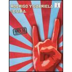  музыкальное сопровождение rodo Lee go*i*ga желтохвост e-la& кий ba| Area 52(1313060|AM1004916| гитара (TAB. есть )| импорт музыкальное сопровождение (T))