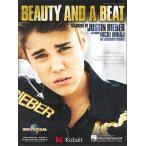  музыкальное сопровождение Justin * бобер / красота * and *a* свекла ([1361882]/00117291/ фортепьяно *vo-karu* гитара / импорт музыкальное сопровождение (T))