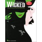  музыкальное сопровождение wi Kid ([219294]/00313267/HL00313267/ фортепьяно *vo-karu* гитара / импорт музыкальное сопровождение (T))