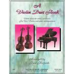  музыкальное сопровождение va Io Lynn * Duet * книжка (00415234|va Io Lynn * Duet * книжка | импорт музыкальное сопровождение (T))