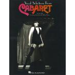  музыкальное сопровождение kyabare-(vo-karu* selection )([524051]/AM39504/ фортепьяно *vo-karu* гитара / импорт музыкальное сопровождение (T))