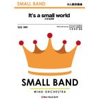  музыкальное сопровождение QQ300 маленький мир [It's a small world]( немного человек число духовая музыка )