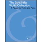  музыкальное сопровождение -тактный la vi n лыжи |va Io Lynn сборник произведений (48019417|va Io Lynn & фортепьяно | импорт музыкальное сопровождение (T))