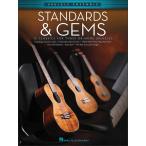  музыкальное сопровождение стандартный .. шар. сборник произведений (00103898| укулеле * ансамбль | импорт музыкальное сопровождение (T))