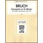 музыкальное сопровождение bruf|va Io Lynn концерт no. 1 номер to короткий style Op. 26(L873|va Io Lynn . фортепьяно | импорт музыкальное сопровождение (T))
